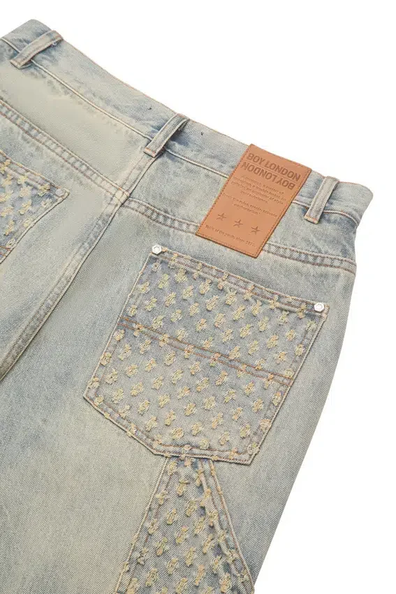 Pantalones vaqueros desgastados con láser